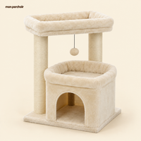 Arbre à chat compact 60 cm avec niche privative, coloris Beige