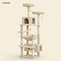 Arbre à chat XXL 136 à 184 cm avec 2 niches et grand hamac, coloris Beige